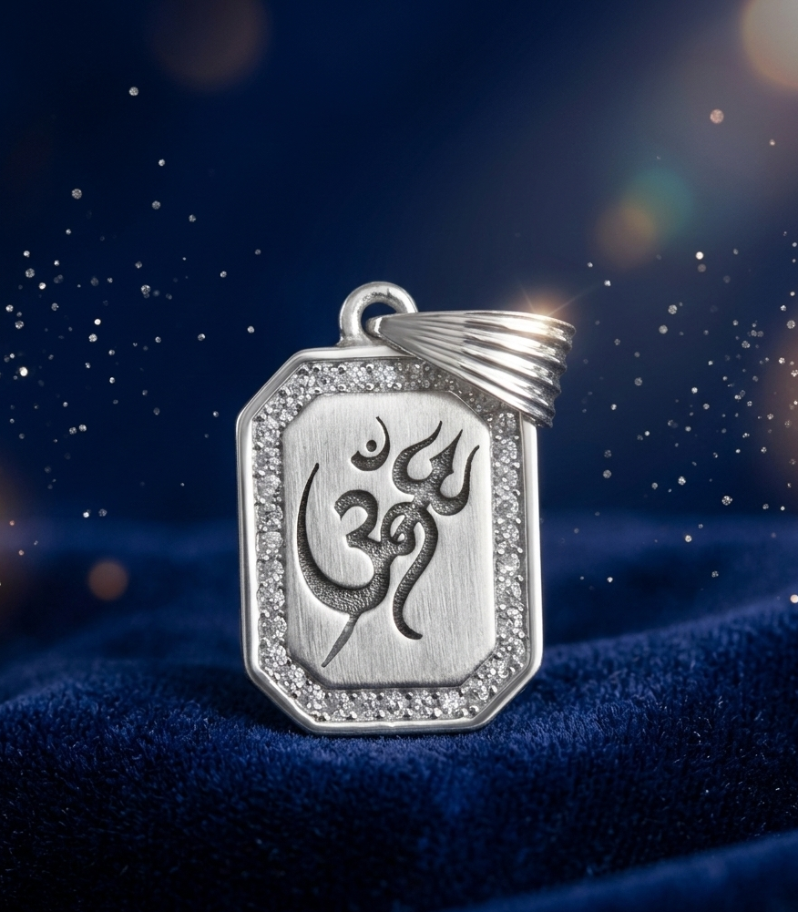 OM: Namay Shivay; Pendant - 925 Sterling Silver